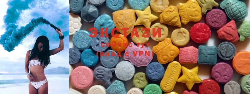 купить наркоту  blacksprut ссылка  Ecstasy 99%  Унеча 