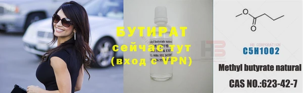 ГАЛЛЮЦИНОГЕННЫЕ ГРИБЫ Вязники